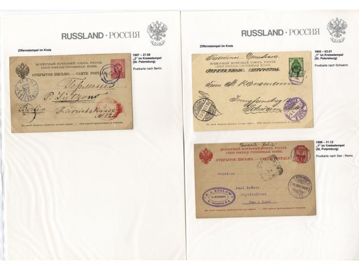1854/1917, interessante Sammlung ab Vorphila mit 10 Briefen, des Weiteren über 30 Briefe und Karten mit Punkt-Nummern bzw. Zi
