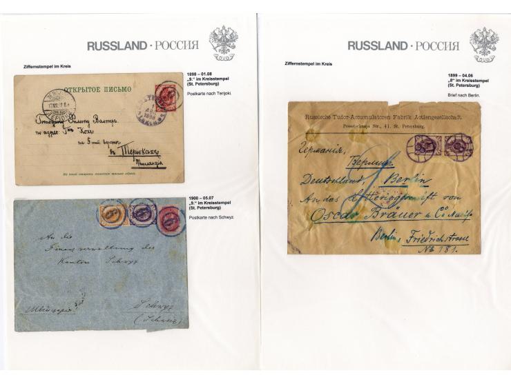 1854/1917, interessante Sammlung ab Vorphila mit 10 Briefen, des Weiteren über 30 Briefe und Karten mit Punkt-Nummern bzw. Zi