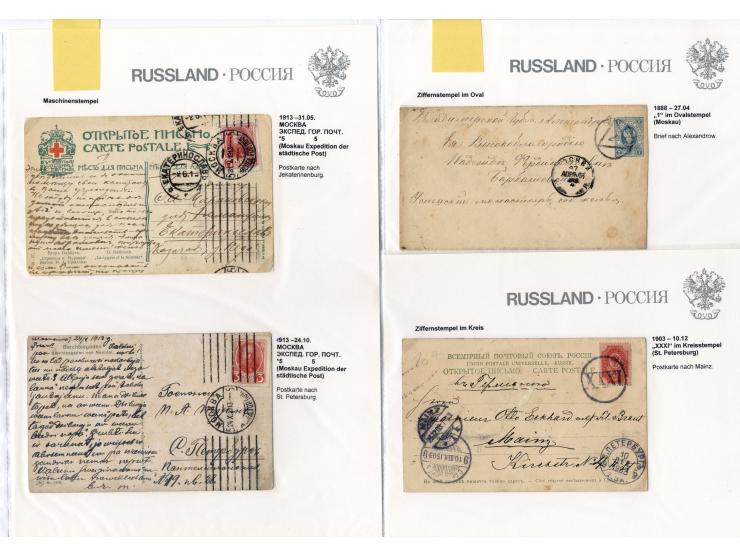 1854/1917, interessante Sammlung ab Vorphila mit 10 Briefen, des Weiteren über 30 Briefe und Karten mit Punkt-Nummern bzw. Zi