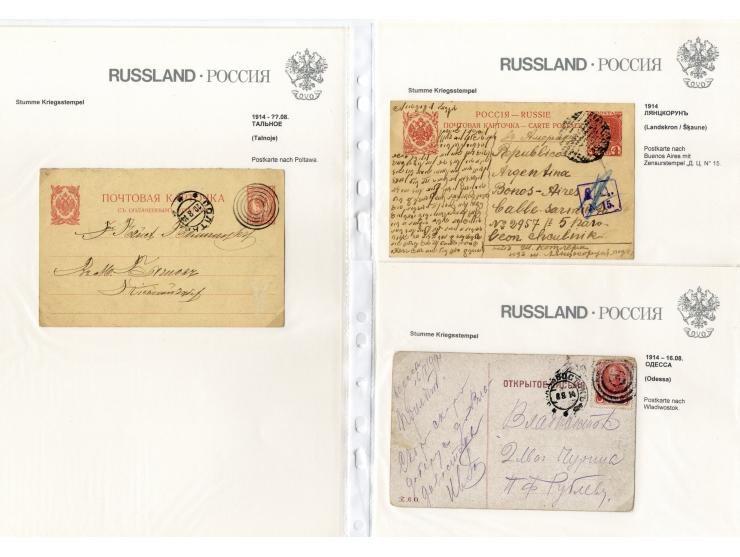 1854/1917, interessante Sammlung ab Vorphila mit 10 Briefen, des Weiteren über 30 Briefe und Karten mit Punkt-Nummern bzw. Zi