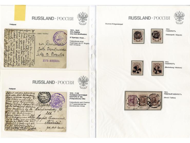 1854/1917, interessante Sammlung ab Vorphila mit 10 Briefen, des Weiteren über 30 Briefe und Karten mit Punkt-Nummern bzw. Zi