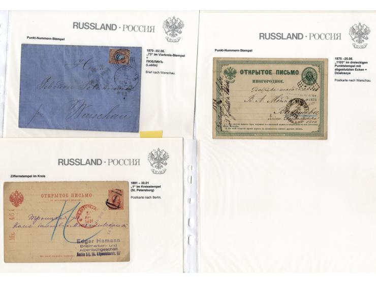 1854/1917, interessante Sammlung ab Vorphila mit 10 Briefen, des Weiteren über 30 Briefe und Karten mit Punkt-Nummern bzw. Zi