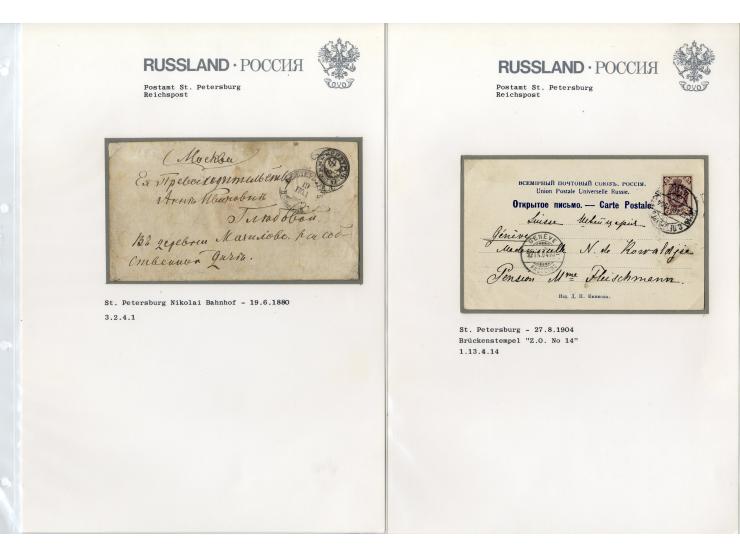 1880/1913, ST. PETERSBURG: Interessante Sammlung von 42 Briefen und Karten dabei 12 Bahnpoststempel, gute Erhaltung