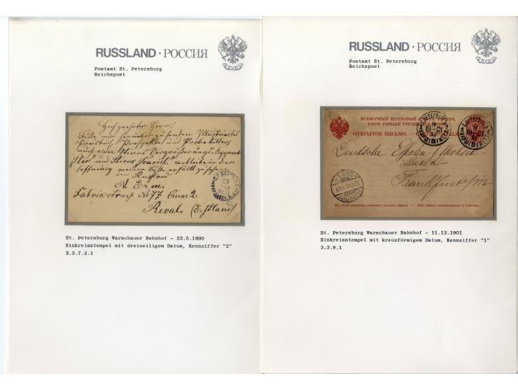 1880/1913, ST. PETERSBURG: Interessante Sammlung von 42 Briefen und Karten dabei 12 Bahnpoststempel, gute Erhaltung