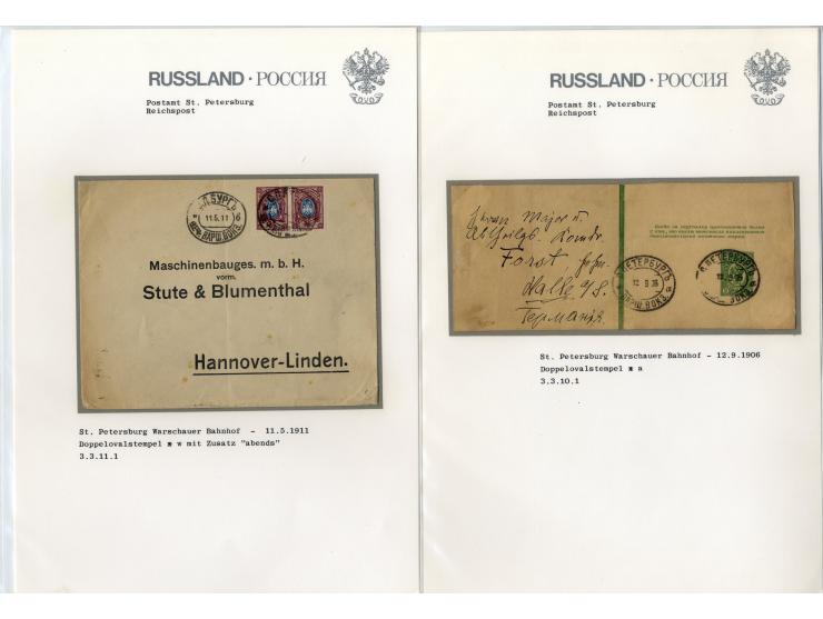 1880/1913, ST. PETERSBURG: Interessante Sammlung von 42 Briefen und Karten dabei 12 Bahnpoststempel, gute Erhaltung
