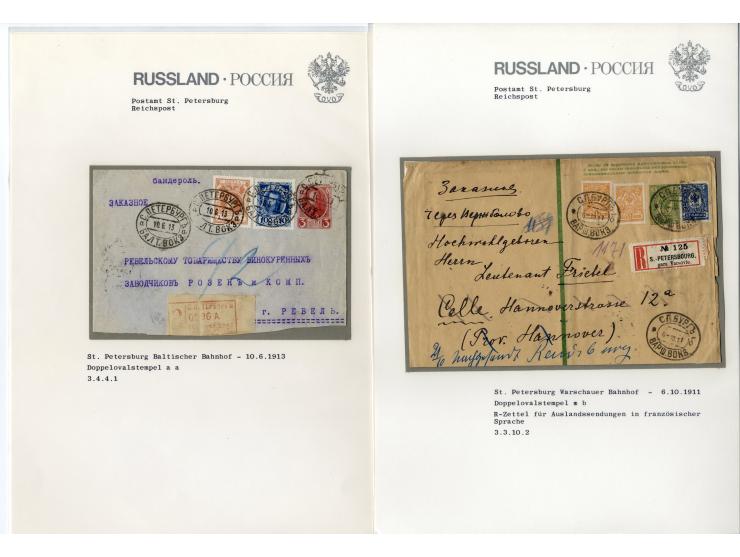 1880/1913, ST. PETERSBURG: Interessante Sammlung von 42 Briefen und Karten dabei 12 Bahnpoststempel, gute Erhaltung