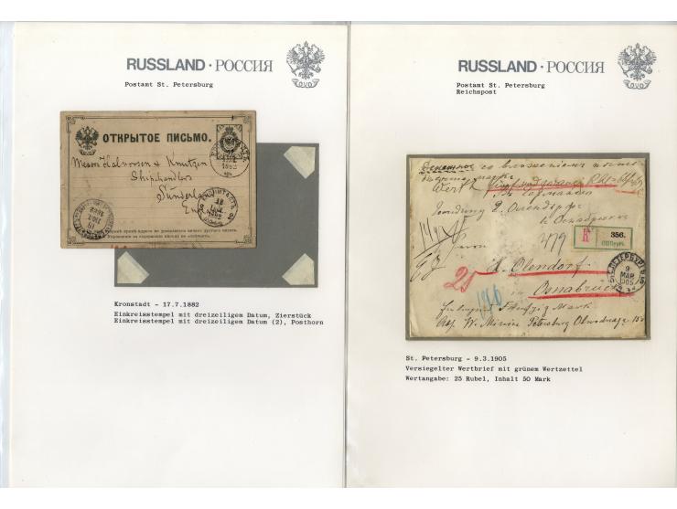 1880/1913, ST. PETERSBURG: Interessante Sammlung von 42 Briefen und Karten dabei 12 Bahnpoststempel, gute Erhaltung