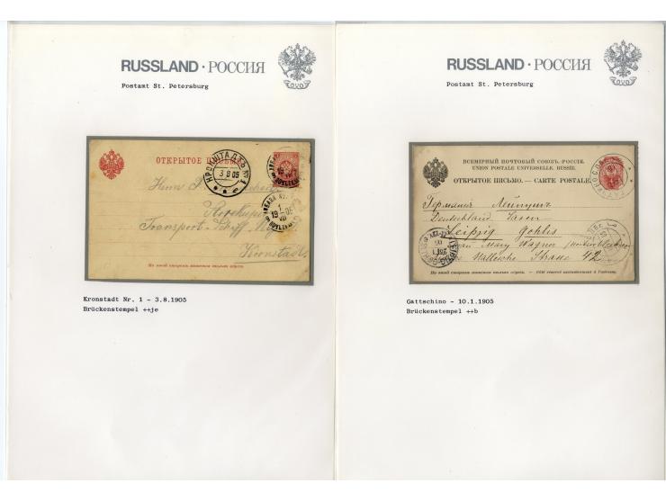 1880/1913, ST. PETERSBURG: Interessante Sammlung von 42 Briefen und Karten dabei 12 Bahnpoststempel, gute Erhaltung