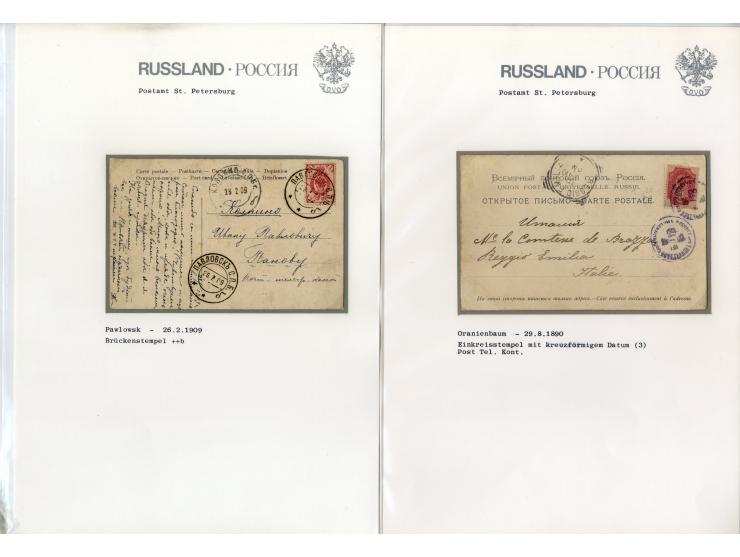 1880/1913, ST. PETERSBURG: Interessante Sammlung von 42 Briefen und Karten dabei 12 Bahnpoststempel, gute Erhaltung