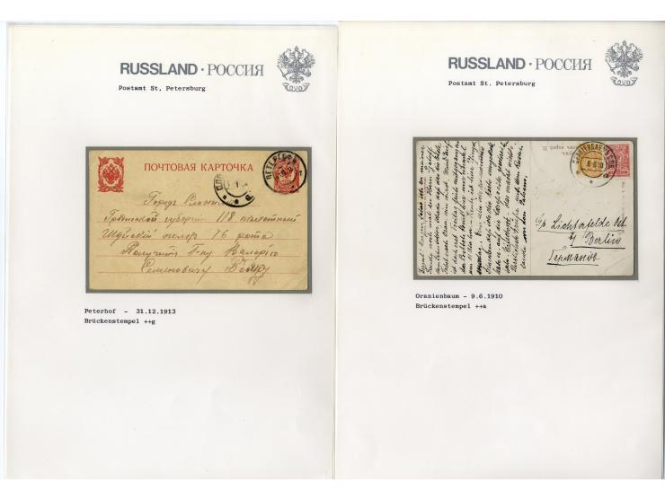 1880/1913, ST. PETERSBURG: Interessante Sammlung von 42 Briefen und Karten dabei 12 Bahnpoststempel, gute Erhaltung