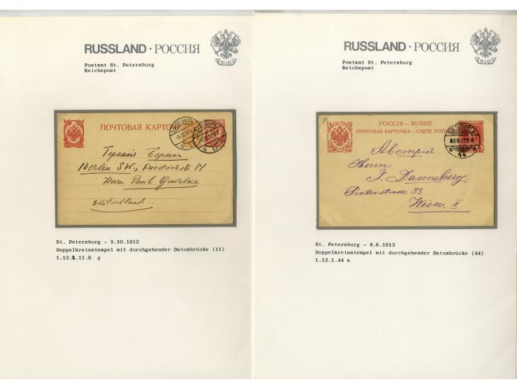 1880/1913, ST. PETERSBURG: Interessante Sammlung von 42 Briefen und Karten dabei 12 Bahnpoststempel, gute Erhaltung