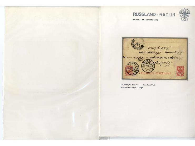1880/1913, ST. PETERSBURG: Interessante Sammlung von 42 Briefen und Karten dabei 12 Bahnpoststempel, gute Erhaltung