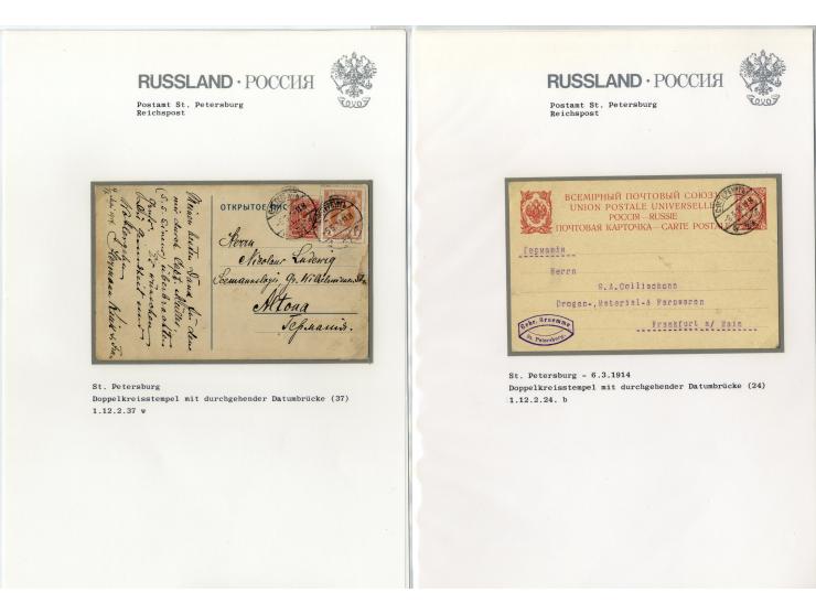 1880/1913, ST. PETERSBURG: Interessante Sammlung von 42 Briefen und Karten dabei 12 Bahnpoststempel, gute Erhaltung
