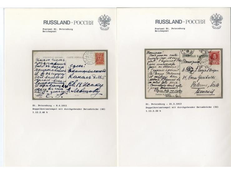 1880/1913, ST. PETERSBURG: Interessante Sammlung von 42 Briefen und Karten dabei 12 Bahnpoststempel, gute Erhaltung