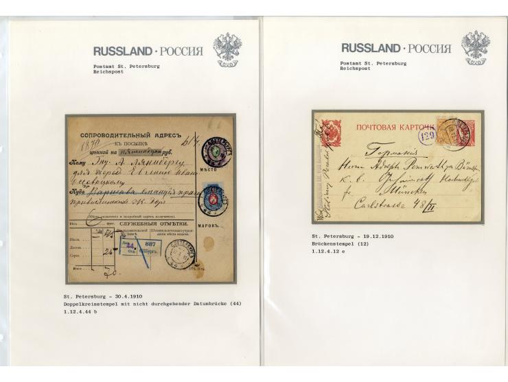 1880/1913, ST. PETERSBURG: Interessante Sammlung von 42 Briefen und Karten dabei 12 Bahnpoststempel, gute Erhaltung