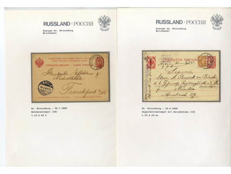 1880/1913, ST. PETERSBURG: Interessante Sammlung von 42 Briefen und Karten dabei 12 Bahnpoststempel, gute Erhaltung