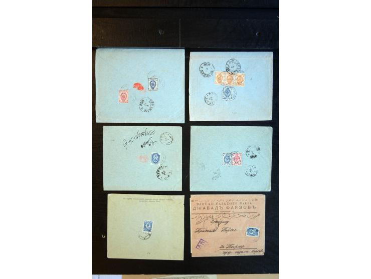 1888/1916, etwa 150 Briefe nach Persien, dabei 15 Belege mit Entwertungsstempel der Schiffspost "BAKU-ENZELI", nachträgliche 