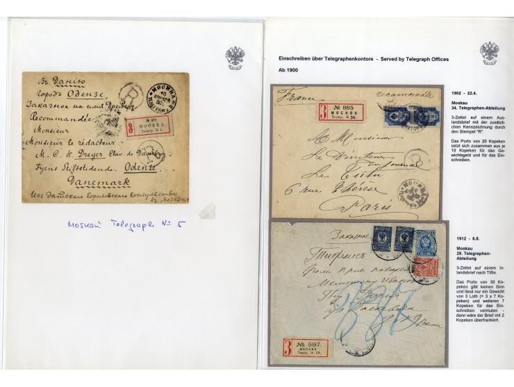 1889/1917, 27 Briefe und eine Karte abgehend vom Moskauer Telegraphenamt, dabei verschiedene Frankaturen und Destinationen, t