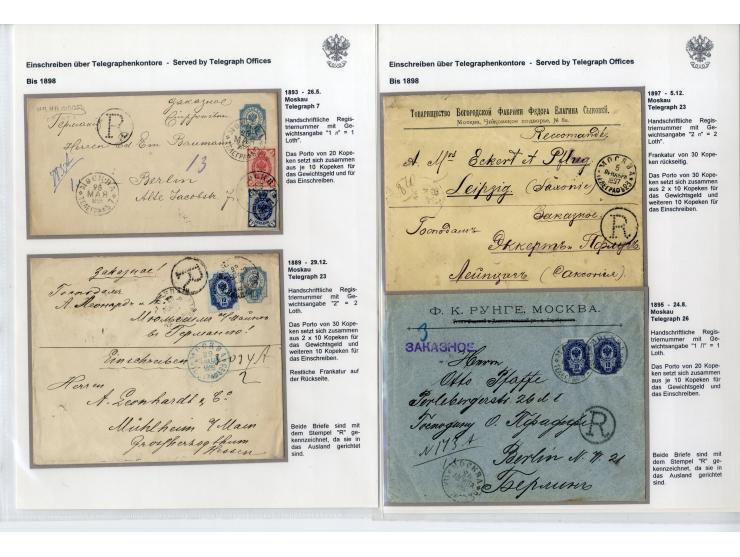 1889/1917, 27 Briefe und eine Karte abgehend vom Moskauer Telegraphenamt, dabei verschiedene Frankaturen und Destinationen, t