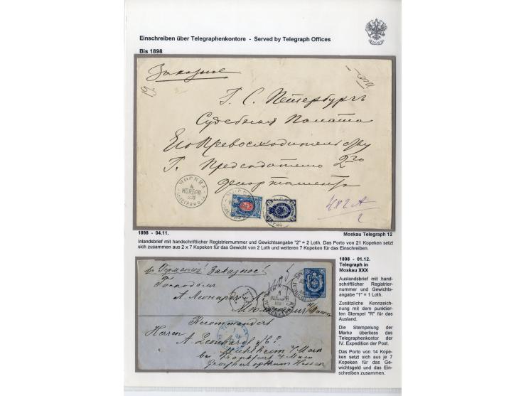 1889/1917, 27 Briefe und eine Karte abgehend vom Moskauer Telegraphenamt, dabei verschiedene Frankaturen und Destinationen, t