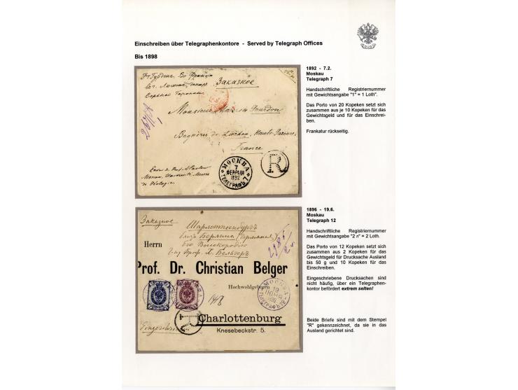 1889/1917, 27 Briefe und eine Karte abgehend vom Moskauer Telegraphenamt, dabei verschiedene Frankaturen und Destinationen, t