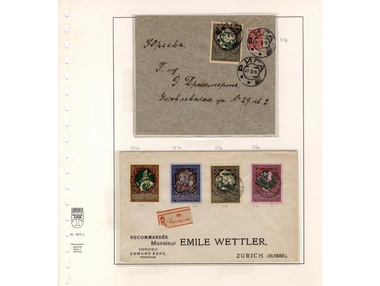 1904/15, interessante Partie von 22 Briefen und Karten mit Frankaturen der Kriegswaisen-Ausgaben, dabei R-Briefe, Bahnpost us