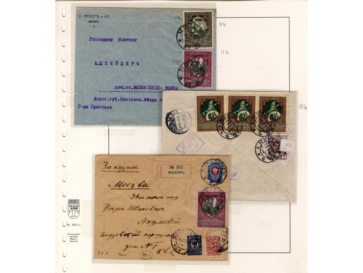 1904/15, interessante Partie von 22 Briefen und Karten mit Frankaturen der Kriegswaisen-Ausgaben, dabei R-Briefe, Bahnpost us