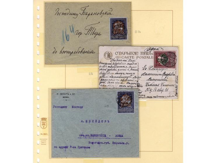 1904/15, interessante Partie von 22 Briefen und Karten mit Frankaturen der Kriegswaisen-Ausgaben, dabei R-Briefe, Bahnpost us