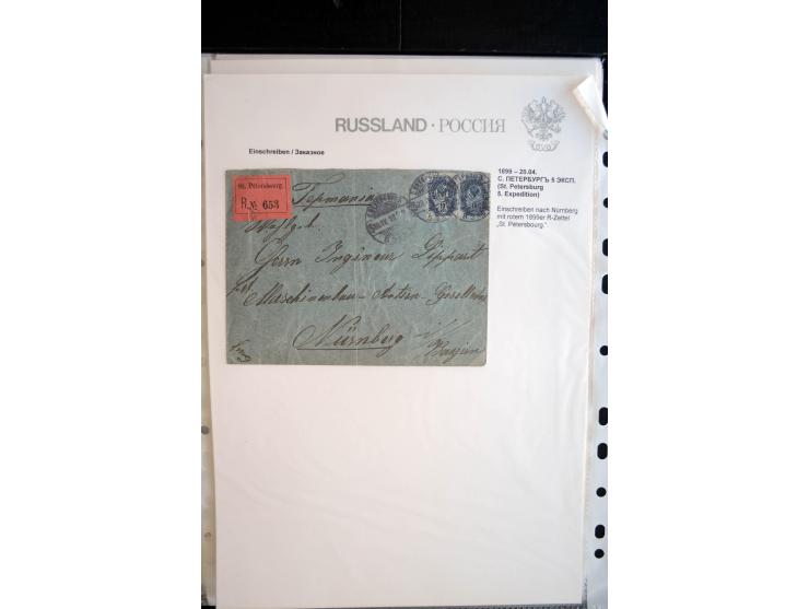 EINSCHREIBEN: 1874/1918, sehr interessante Sammlung mit über 180 Briefen, Ganzsachen und Karten, dabei einige "white labels",