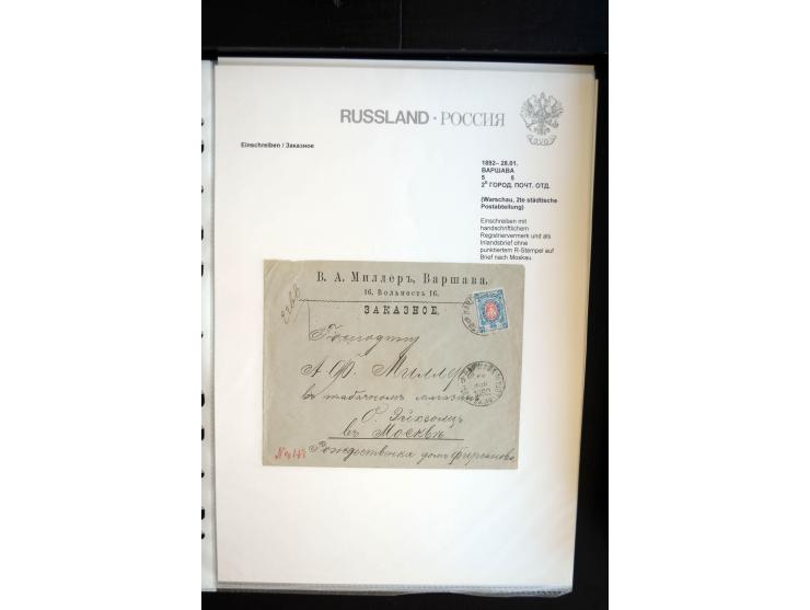 EINSCHREIBEN: 1874/1918, sehr interessante Sammlung mit über 180 Briefen, Ganzsachen und Karten, dabei einige "white labels",