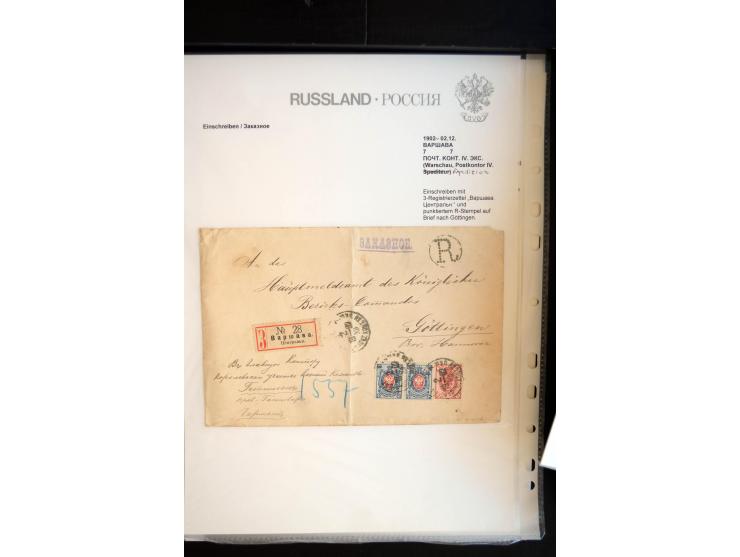 EINSCHREIBEN: 1874/1918, sehr interessante Sammlung mit über 180 Briefen, Ganzsachen und Karten, dabei einige "white labels",