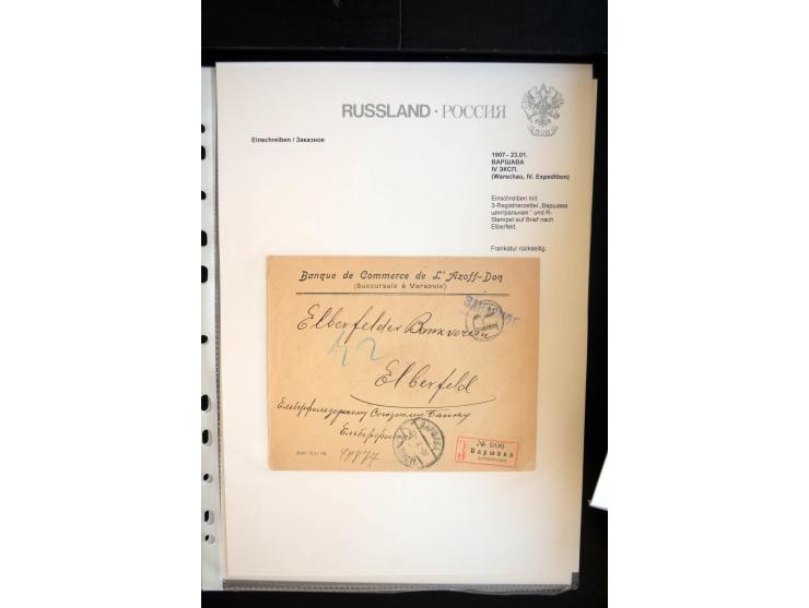 EINSCHREIBEN: 1874/1918, sehr interessante Sammlung mit über 180 Briefen, Ganzsachen und Karten, dabei einige "white labels",