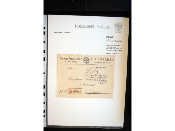 EINSCHREIBEN: 1874/1918, sehr interessante Sammlung mit über 180 Briefen, Ganzsachen und Karten, dabei einige "white labels",