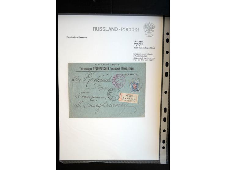 EINSCHREIBEN: 1874/1918, sehr interessante Sammlung mit über 180 Briefen, Ganzsachen und Karten, dabei einige "white labels",