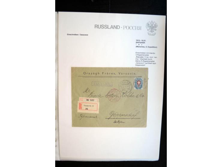 EINSCHREIBEN: 1874/1918, sehr interessante Sammlung mit über 180 Briefen, Ganzsachen und Karten, dabei einige "white labels",