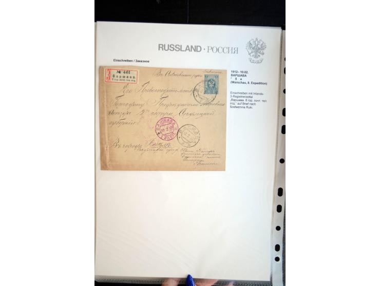 EINSCHREIBEN: 1874/1918, sehr interessante Sammlung mit über 180 Briefen, Ganzsachen und Karten, dabei einige "white labels",