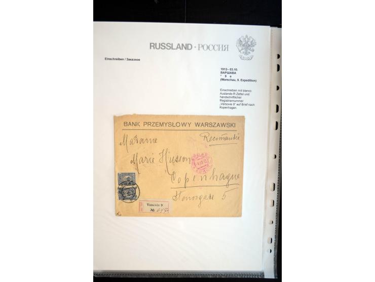 EINSCHREIBEN: 1874/1918, sehr interessante Sammlung mit über 180 Briefen, Ganzsachen und Karten, dabei einige "white labels",
