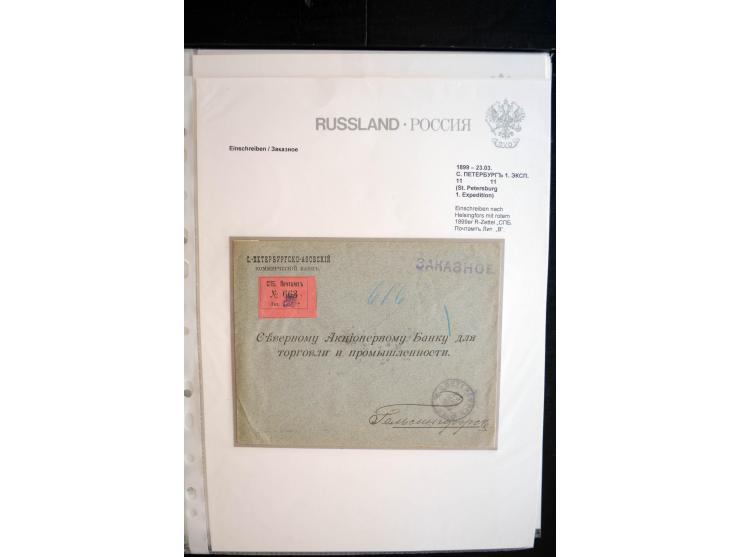 EINSCHREIBEN: 1874/1918, sehr interessante Sammlung mit über 180 Briefen, Ganzsachen und Karten, dabei einige "white labels",