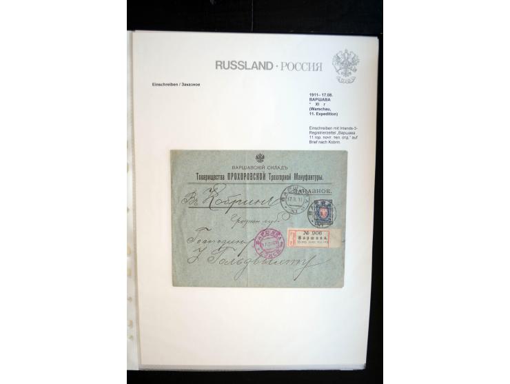 EINSCHREIBEN: 1874/1918, sehr interessante Sammlung mit über 180 Briefen, Ganzsachen und Karten, dabei einige "white labels",