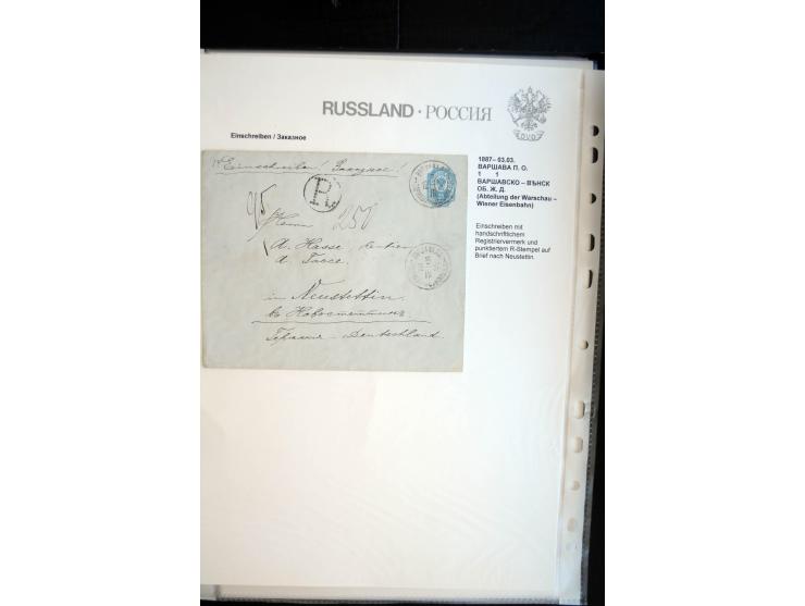 EINSCHREIBEN: 1874/1918, sehr interessante Sammlung mit über 180 Briefen, Ganzsachen und Karten, dabei einige "white labels",