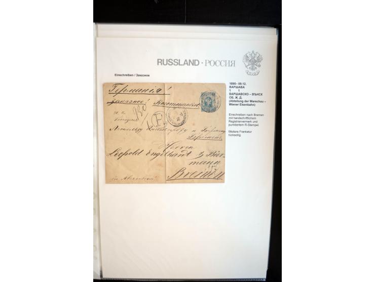 EINSCHREIBEN: 1874/1918, sehr interessante Sammlung mit über 180 Briefen, Ganzsachen und Karten, dabei einige "white labels",