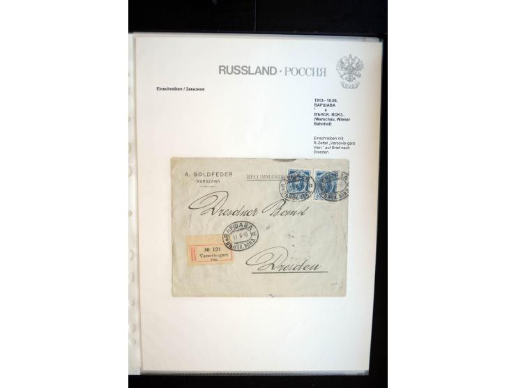 EINSCHREIBEN: 1874/1918, sehr interessante Sammlung mit über 180 Briefen, Ganzsachen und Karten, dabei einige "white labels",