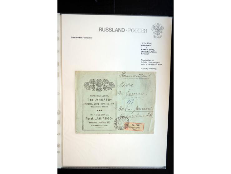 EINSCHREIBEN: 1874/1918, sehr interessante Sammlung mit über 180 Briefen, Ganzsachen und Karten, dabei einige "white labels",