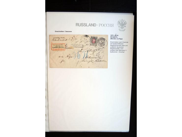 EINSCHREIBEN: 1874/1918, sehr interessante Sammlung mit über 180 Briefen, Ganzsachen und Karten, dabei einige "white labels",