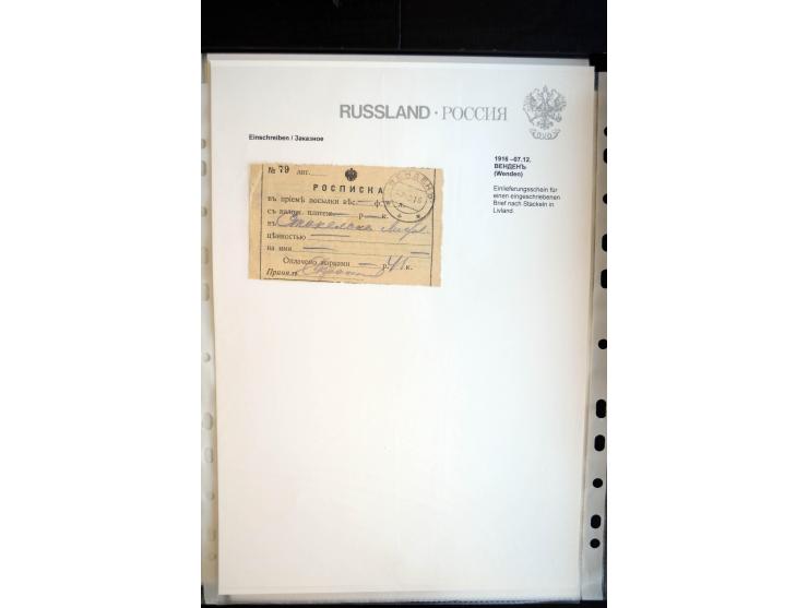 EINSCHREIBEN: 1874/1918, sehr interessante Sammlung mit über 180 Briefen, Ganzsachen und Karten, dabei einige "white labels",