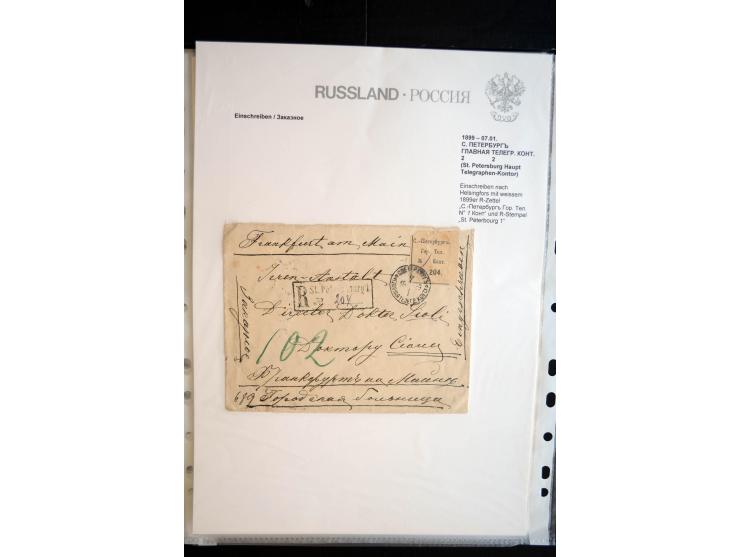 EINSCHREIBEN: 1874/1918, sehr interessante Sammlung mit über 180 Briefen, Ganzsachen und Karten, dabei einige "white labels",
