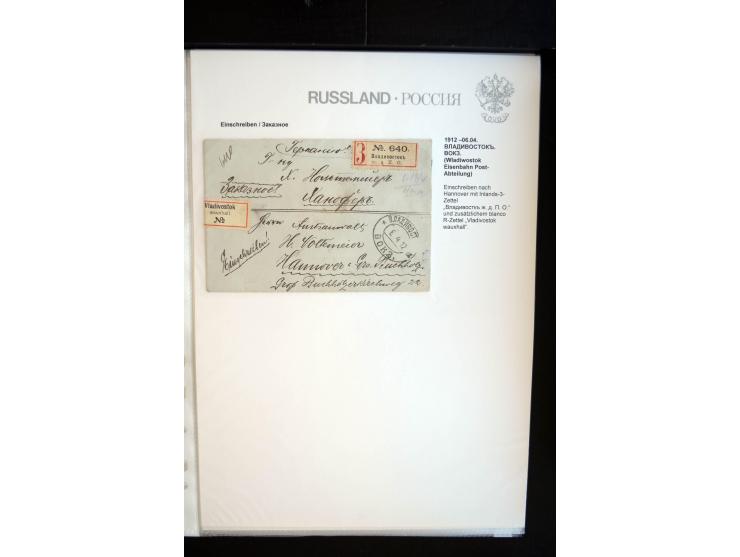 EINSCHREIBEN: 1874/1918, sehr interessante Sammlung mit über 180 Briefen, Ganzsachen und Karten, dabei einige "white labels",