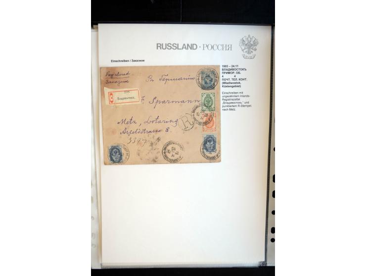 EINSCHREIBEN: 1874/1918, sehr interessante Sammlung mit über 180 Briefen, Ganzsachen und Karten, dabei einige "white labels",