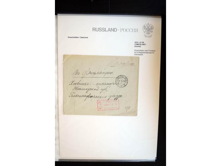 EINSCHREIBEN: 1874/1918, sehr interessante Sammlung mit über 180 Briefen, Ganzsachen und Karten, dabei einige "white labels",