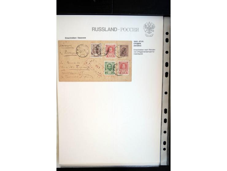 EINSCHREIBEN: 1874/1918, sehr interessante Sammlung mit über 180 Briefen, Ganzsachen und Karten, dabei einige "white labels",